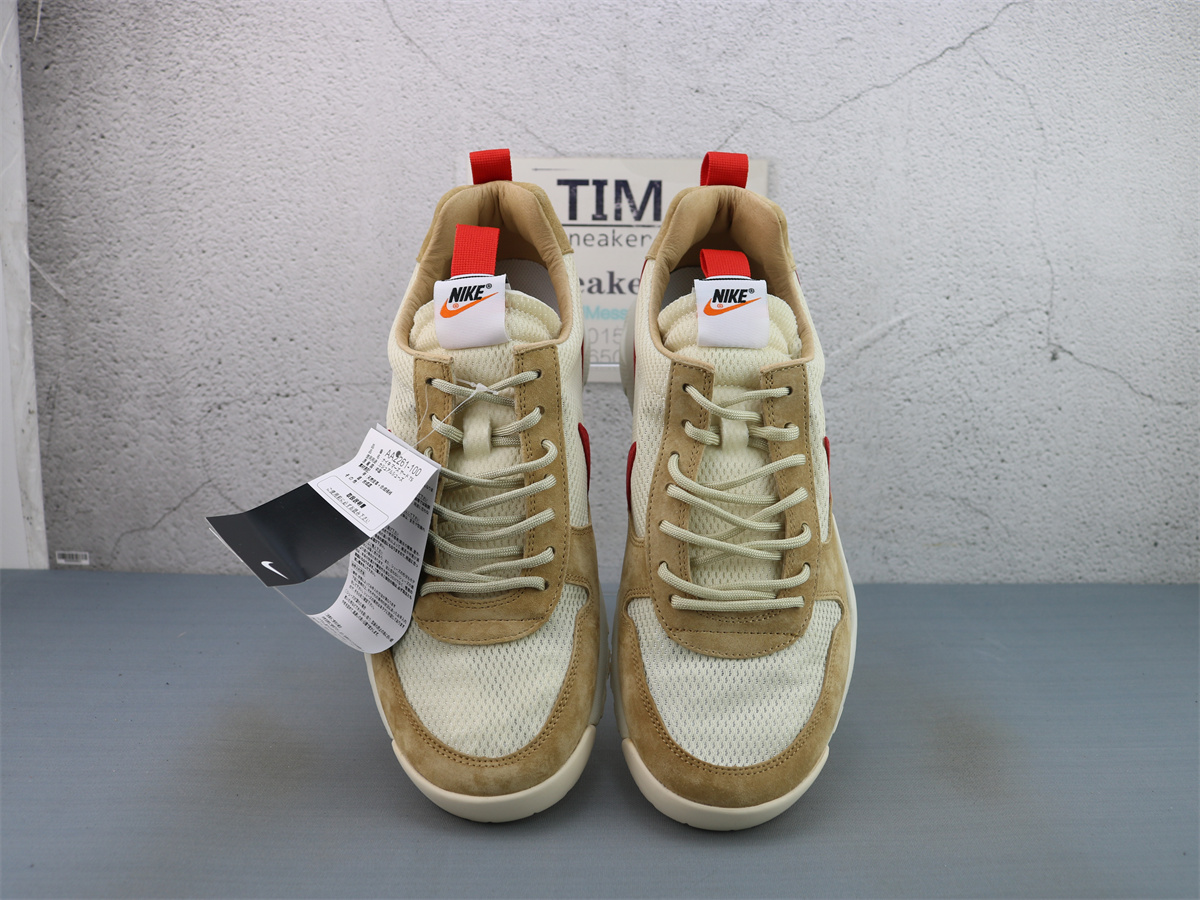 NikeCraft Mars Yard Shoe 2.0 Tom Sachs Space Camp AA2261-100